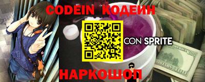 COCAINE Кизляр