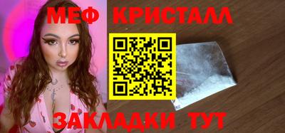 марки nbome Кизилюрт