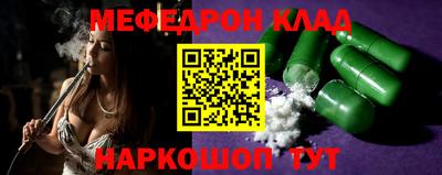 COCAINE Кизляр