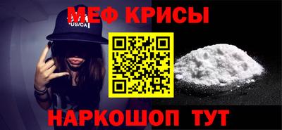 COCAINE Кизляр