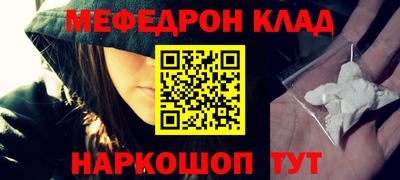марки nbome Кизилюрт