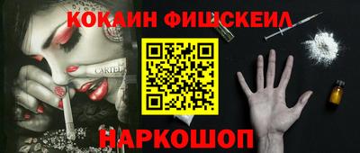 марки nbome Кизилюрт