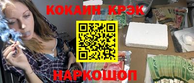 марки nbome Кизилюрт