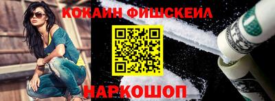 марки nbome Кизилюрт