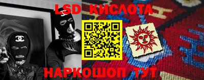 COCAINE Кизляр
