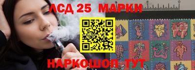 марки nbome Кизилюрт