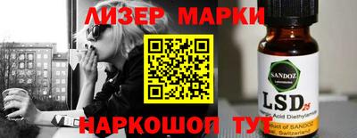 мефедрон Керчь