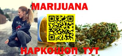 мефедрон Керчь