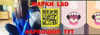 мефедрон Керчь