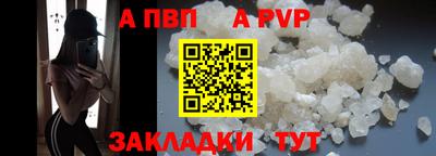 COCAINE Кизляр