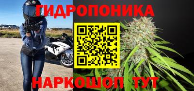 марки nbome Кизилюрт