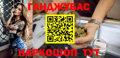 марки nbome Кизилюрт