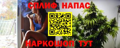 COCAINE Кизляр