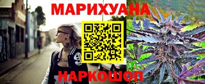 марки nbome Кизилюрт