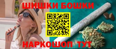мефедрон Керчь