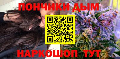 COCAINE Кизляр