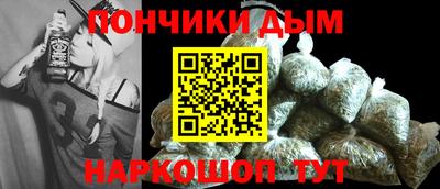 COCAINE Кизляр