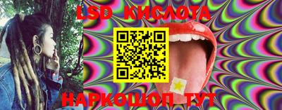 COCAINE Кизляр