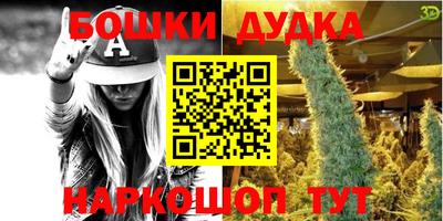 COCAINE Кизляр
