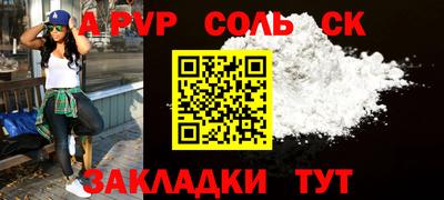 марки nbome Кизилюрт