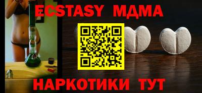COCAINE Кизляр