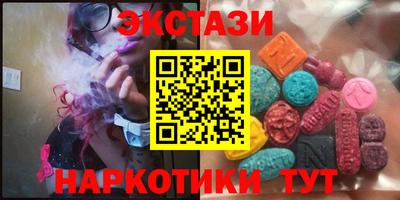 марки nbome Кизилюрт