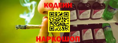 марки nbome Кизилюрт