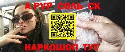 COCAINE Кизляр