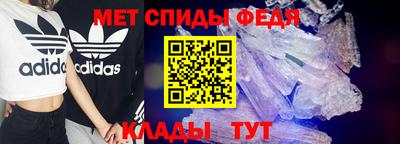марки nbome Кизилюрт