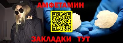 COCAINE Кизляр