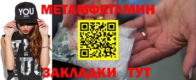 COCAINE Кизляр