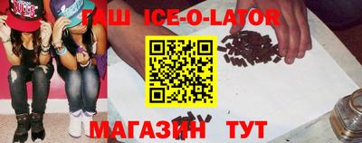 COCAINE Кизляр