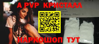 марки nbome Кизилюрт
