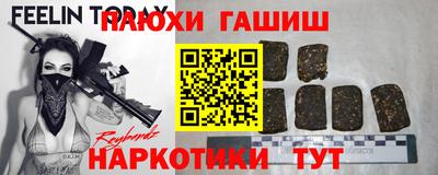 COCAINE Кизляр