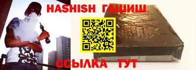 COCAINE Кизляр