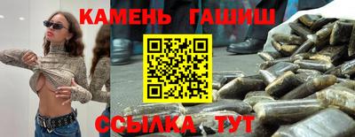 марки nbome Кизилюрт