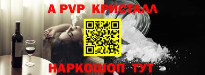 марки nbome Кизилюрт