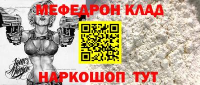 COCAINE Кизляр