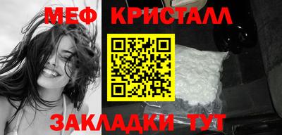 COCAINE Кизляр