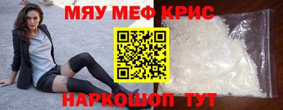 марки nbome Кизилюрт