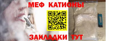марки nbome Кизилюрт
