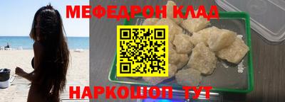 марки nbome Кизилюрт